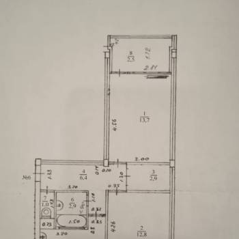 Продается 2-х комнатная квартира, 50,3 м²