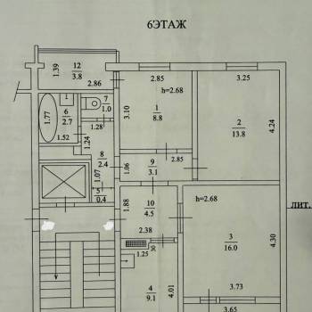 Продается 3-х комнатная квартира, 61,8 м²