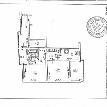 Продается 2-х комнатная квартира, 120 м²