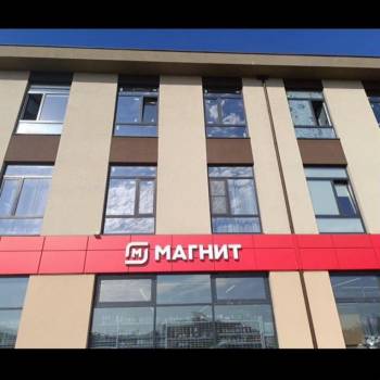 Продается 1-комнатная квартира, 24 м²