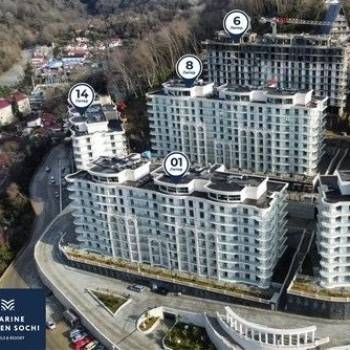 Продается 1-комнатная квартира, 45,01 м²