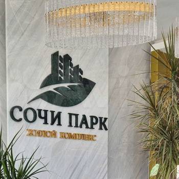 Сдается 2-х комнатная квартира, 41 м²