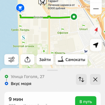 Продается Дом, 50 м²