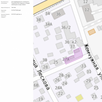 Продается Дом, 50 м²