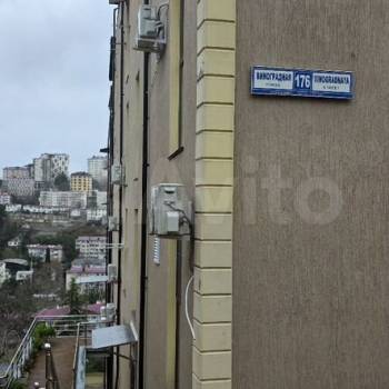Продается Нежилое помещение, 66,6 м²