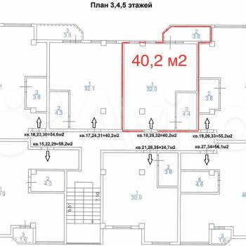 Продается 1-комнатная квартира, 40 м²