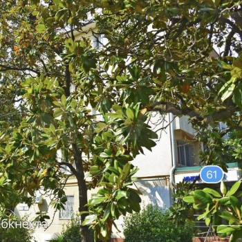 Продается 2-х комнатная квартира, 46,5 м²