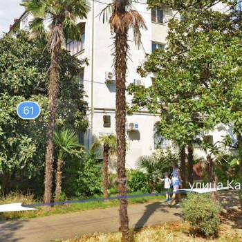 Продается 2-х комнатная квартира, 46,5 м²