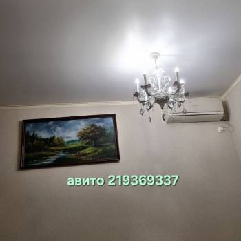 Продается 1-комнатная квартира, 29 м²