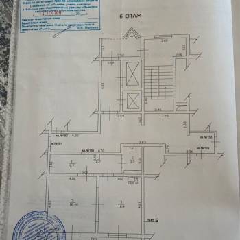 Продается 1-комнатная квартира, 47,7 м²