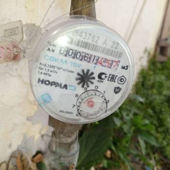 Продается Дом, 144 м²