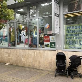 Сдается Нежилое помещение, 41 м²