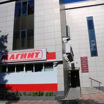 Сдается Нежилое помещение, 22 м²
