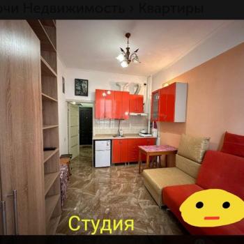 Продается 1-комнатная квартира, 22 м²