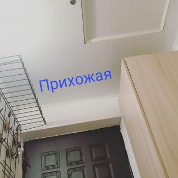 Продается 1-комнатная квартира, 22 м²