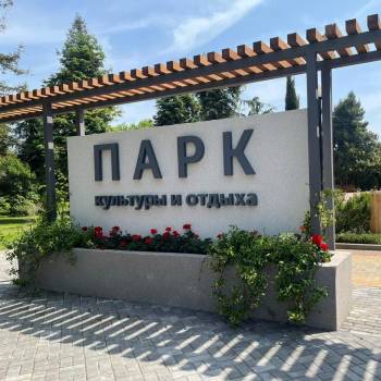 Сдается 1-комнатная квартира, 24 м²