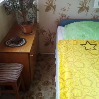 Продается 1-комнатная квартира, 31,5 м²