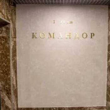 Продается 1-комнатная квартира, 22,3 м²