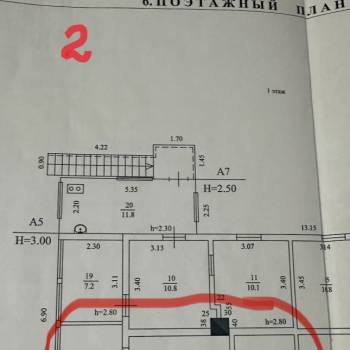Продается Дом, 50 м²