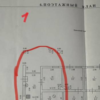 Продается Дом, 50 м²
