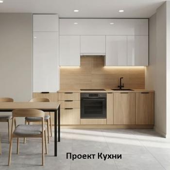 Продается 1-комнатная квартира, 39 м²