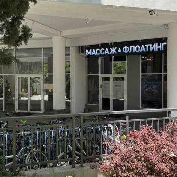 Продается Нежилое помещение, 43 м²