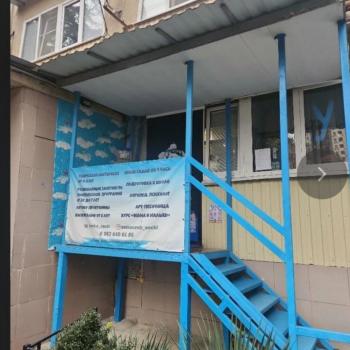 Сдается Нежилое помещение, 65 м²
