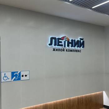Продается 1-комнатная квартира, 27,1 м²