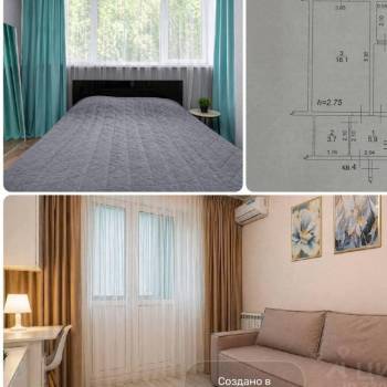 Продается 2-х комнатная квартира, 47,3 м²