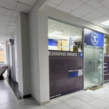 Сдается Нежилое помещение, 24 м²
