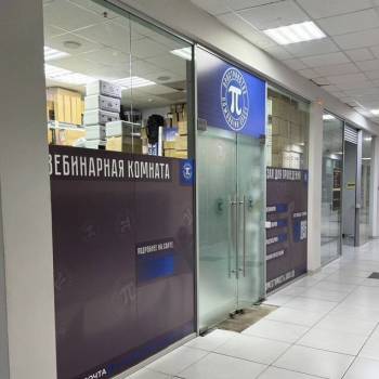 Сдается Нежилое помещение, 24 м²