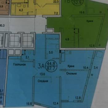 Продается 3-х комнатная квартира, 87,7 м²