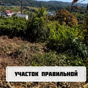 Продается Дом, 195 м²