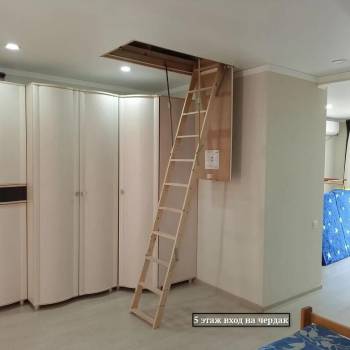 Продается Дом, 162 м²
