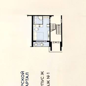 Продается 1-комнатная квартира, 25,5 м²