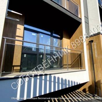 Продается 1-комнатная квартира, 25,5 м²