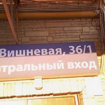 Сдается 1-комнатная квартира, 31 м²