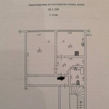 Продается 1-комнатная квартира, 49,6 м²