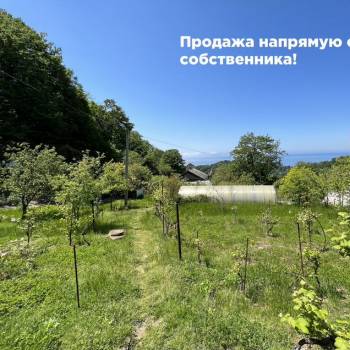 Продается Участок, 600 м²