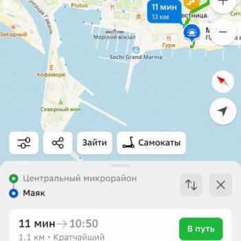 Продается 1-комнатная квартира, 11,4 м²
