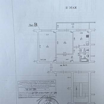 Продается 2-х комнатная квартира, 61 м²