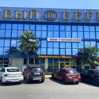 Сдается Нежилое помещение, 24 м²