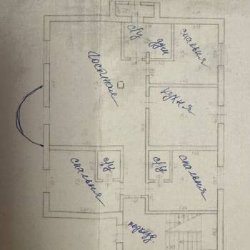 Продается Многокомнатная квартира, 132 м²