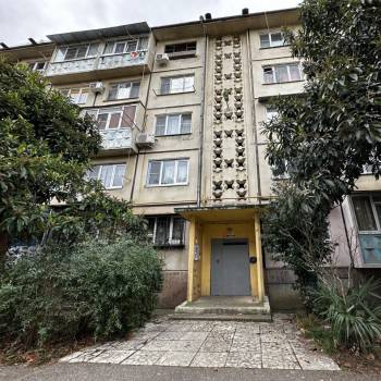 Продается 1-комнатная квартира, 30 м²