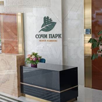 Продается 2-х комнатная квартира, 45 м²