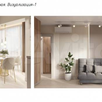 Продается 2-х комнатная квартира, 45 м²