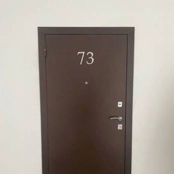 Продается 3-х комнатная квартира, 90 м²