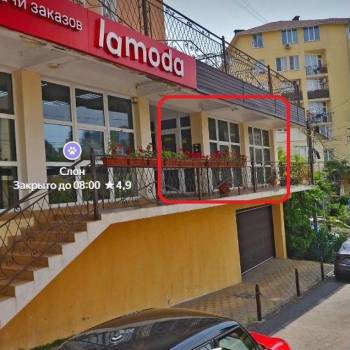 Продается Нежилое помещение, 42,1 м²