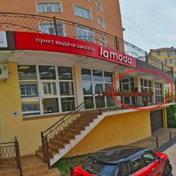 Продается Нежилое помещение, 42,1 м²