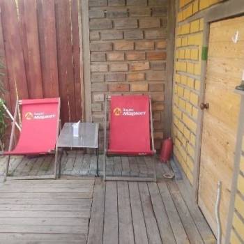 Продается Дом, 75 м²
